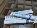 [欣比克（Symbiox）]本维莫德乳膏 10g:0.1g 1盒装 实拍图