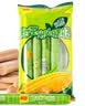 美好甜玉米火腿肠50g*10支 润口香甜玉米儿童肉类休闲零食小吃 实拍图