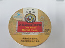 京都念慈菴枇杷糖60g 泰国进口 保健食品小蓝帽 教师节送礼润喉糖送老师 实拍图