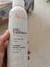 雅漾（Avene）干敏肌修护限定礼盒(洁面+专研水+修护霜+喷雾+面膜)套装效礼物 实拍图