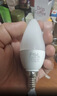 FSL佛山照明LED尖泡水晶灯泡节能灯泡5.5W小口E14白光6500K5只装 实拍图