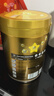 飞鹤星飞帆卓睿 幼儿配方奶粉3段（1-3岁）750g 乳铁蛋白【老爸抽检】 实拍图