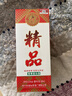 潭酒 精品潭 酱香型白酒 53度 500ml 单瓶装 实拍图