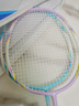 川崎（KAWASAKI）羽毛球拍超轻碳素中杆对拍KD-1pro蓝紫（已穿线+6球+手胶+拍包） 实拍图