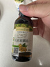 爷爷的农场有机核桃油亚麻籽油辅食油63ml*2 凉拌热炒礼盒 赠婴儿宝宝辅食谱 实拍图