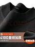 杉杉（FIRS）【410G重磅加厚】秋冬男毛衣可机洗保暖柔顺双层领休闲针织衫上衣 实拍图