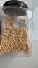 初萃 中粮东北黄大豆2斤 五谷杂粮 可打豆浆 非转基因 粗粮  罐装 实拍图