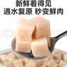 PALAM帕蓝姆猫零食纯鸡肉冻干鸡胸肉粒成幼猫咪狗通用宠物零食120g 实拍图