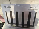 普联（TP-LINK）大道路由器7DR6430 BE6400 5G WiFi7千兆双频家用高速穿墙 2.4G wifi6无线 2.5G网口 游戏加速 实拍图