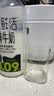 川岛屋 欧式英文耐热玻璃杯 方形水杯喝茶杯果汁杯牛奶杯饮料杯子B-138 实拍图