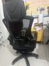 锦汐 电脑椅家用办公椅子靠背人体工学椅学习转椅老板座椅游戏电竞椅 【可后躺】黑框黑网 实拍图