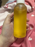 嫩芙橄榄油妊娠前备孕妇女预防护理期淡化纹路按摩肌肤专用护肤品礼物 【淡化纹路】精华油110ml 实拍图