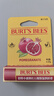 伯特小蜜蜂（Burt's Bees）经典润唇膏男女通用天然保湿滋润清爽不油腻无色 葡萄柚味4.25g 实拍图