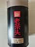 盛世得意云南普洱茶熟茶老茶头碎银子 秋冬喝 自己喝 伴手礼礼盒装送长辈 十年料 老茶头50g【单罐】 实拍图