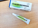 [睿保特（EYPROTOR）]小牛血去蛋白提取物眼用凝胶 5g:1g 1支装 实拍图
