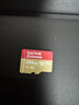 闪迪（SanDisk）256GB TF(MicroSD)内存卡 4K极速金卡A2 V30 U3行车记录仪 运动相机无人机 监控存储卡 读190MB/s 实拍图