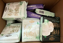 自由点有机纯棉表层系列卫生巾 超薄日用姨妈巾240mm7包35片 京东自营 实拍图