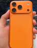Apple/苹果 iPhone 17 Pro Max 256GB 星宇橙色 支持移动联通电信5G 双卡双待手机 实拍图