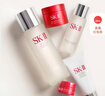 SK-II神仙水精华液75ml礼盒水乳化妆品全套护肤品套装sk2生日礼物女 实拍图