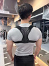 Panapopo驼背背部矫正神器成人开肩美背佳矫姿带男女士防驼脊椎柱侧弯M 实拍图