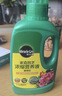 美乐棵植物通用营养液磷酸二氢钾花肥肥料绿萝发财树植物营养液500ML 实拍图