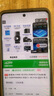 京呈W1333A粉盒适用惠普hp laserjet mfp M437N 437DN 437NDA打印机439N 439DN 439NDA硒鼓墨盒333x粉盒大容量2支 实拍图