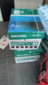 得力（deli）珊瑚海A4打印纸 70g500张*10包一箱 双面复印纸 企业采购优选 整箱5000张7363 实拍图