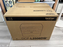 兄弟（brother）DCP-L2508DW激光打印机家用办公复印扫描打印手机连接学生打印用双面无线有线2535dw升级款 实拍图