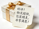 松下（Panasonic）纽扣电池LR43/AG12/386/301电子1.5v碱性10粒LR-43/2B5C 实拍图