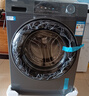海尔（Haier）【重磅新品】超薄滚筒洗衣机全自动 8/11公斤大容量 507/58E小户型嵌入不占地 家电补贴以旧换新 【8kg-507s】417超薄+新衣洗+特渍洗 单洗 实拍图