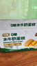 勿糖无糖水牛奶蛋糕462g箱孕妇糖尿病人适用零食品中老年营养早餐面包 实拍图
