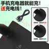 松然天迅达智能门锁锂电池TZ68-BC TZ081 TZ99指纹锁电子锁皇家金盾万事威F1美心掌航TXD-68B/C电池 TZ68-C/TXD-68C 4200毫安 实拍图