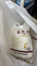 新良面包粉500gx5袋 高筋面粉 烘焙原料 手撕面包机用小麦粉  实拍图