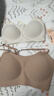 ubras无尺码云感托吊带背心隐形无痕文胸女士内衣女燕麦奶 实拍图