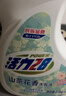 活力28山茶花洗衣液28.8斤（3.6kg*4瓶）持久留香 整箱企业团购员工福利 实拍图