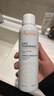 雅漾（Avene）舒泉保湿喷雾150ML 补水爽肤水湿敷水化妆水舒缓敏肌大喷礼物男女 实拍图