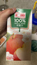 汇源100%苹果汁果汁饮料1Lx5盒送礼宴请礼盒装果蔬汁大容量聚餐畅享 实拍图