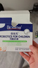 合生元(BIOSTIME)HMO儿童益生菌呵护肠胃提自护力少敏感益生菌60袋 实拍图