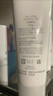 芙丽芳丝（Freeplus）氨基酸净润洗面奶霜男女士通用深层清洁保湿洁面乳敏感肌100g 实拍图