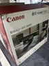 佳能（Canon）TS9580t黑 A3幅面无线彩色喷墨多功能一体机（打印/复印/扫描 WiFi/微信远程打印/自动双面/家用） 实拍图