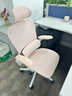 黑白调P2Pro人体工学椅电脑椅人工力学座椅女生办公学习电竞椅子书桌椅 实拍图