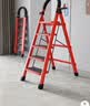 星恺梯子家用折叠梯人字梯多功能登高爬梯扶梯小梯子TZ31八步红 实拍图