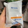 碧然德（BRITA）家用净水壶 滤水壶滤芯 MAXTRA+LE 去水垢专家滤芯 3枚装 实拍图