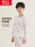 红豆儿童睡衣男女童家居服纯棉长袖长裤套装春夏套头空调服J3117 130 实拍图