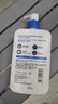 适乐肤（CeraVe）C乳473ml（男士女士生日礼物保湿补水乳液身体乳面霜随机发货） 实拍图