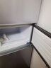 上菱200升三门家用冰箱小户型出租房用 三开门小型家用3-4人二级能效大容量以旧换新BMM200L 实拍图