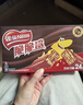 雀巢（Nestle）脆脆鲨威化饼干巧克力味24条446.4g 休闲零食办公室 独立包装 实拍图