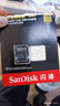 闪迪（SanDisk）256GB TF(MicroSD)内存卡 4K极速金卡A2 V30 U3行车记录仪 运动相机无人机 监控存储卡 读190MB/s 实拍图