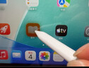 Apple/苹果 Pencil转换器 Pencil一代转换器 适用与iPad A16/十代配对充电 苹果转换器转换头 实拍图