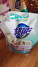 超能 植翠洗衣液(时尚炫彩) 薰衣草香 2kg*1袋 天然椰油 低泡易漂 实拍图